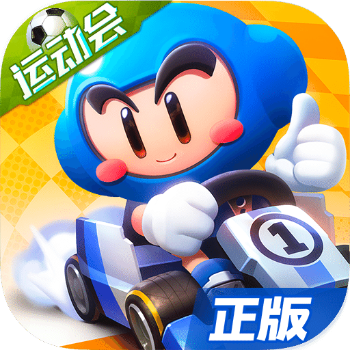 伟德BETVlCTOR体育